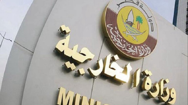 قطر تعتبر هجوم الاحتلال على إيران "تصعيد خطير" وتدعو لضبط النفس