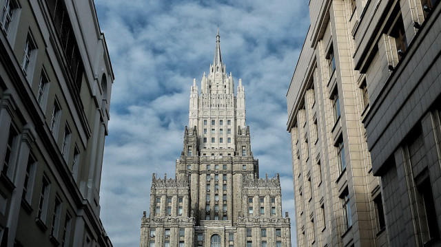 Министерство иностранных дел России