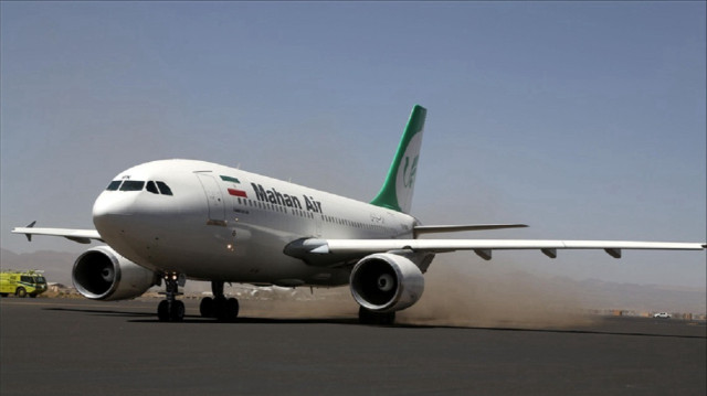 إيران تغلق مجالها الجوي أمام الرحلات حتى ظهر السبت
