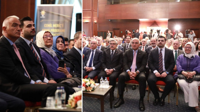 AK Parti Genel Merkezi'nde "Cemil Meriç'i Anma" programı düzenlendi.
