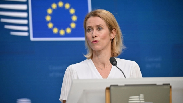 File Photo