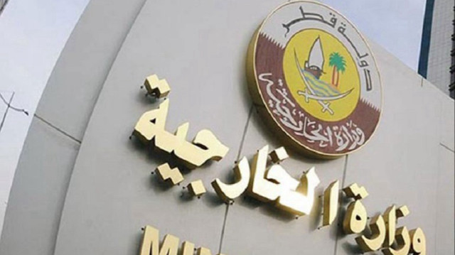 قطر تحذر من تداعيات "كارثية" للعدوان الإسرائيلي على إيران
