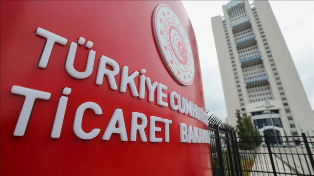 Ticaret Bakanlığı