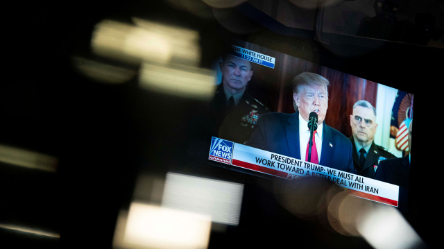 Президент США Дональд Трамп