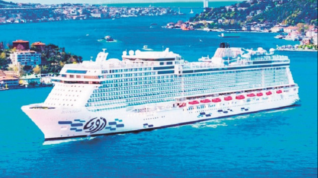 Suudi Arabistan’ın hayata geçirdiği ilk Arap kruvaziyer markası olma özelliğini taşıyan AROYA Cruises İstanbul'a demir attı.