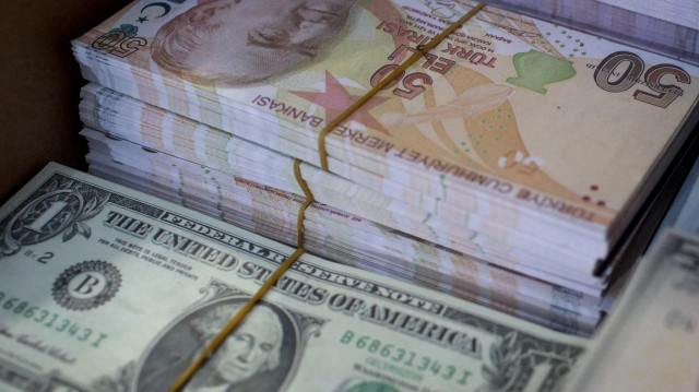 أسعار صرف العملات الرئيسية مقابل الليرة التركية