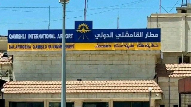 هيئة الطيران المدني السورية: مطار القامشلي يخضع لسلطتنا الحصرية
