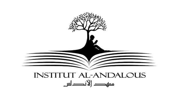 Logo de l'institut Al-Andalous de Schiltigheim, dans l'agglomération de Strasbourg.