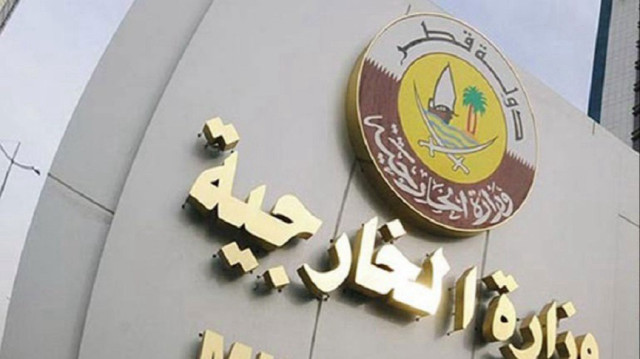 قطر تدين هجمات المستوطنين ضد الفلسطينيين بالضفة وتطالب بتحرك دولي