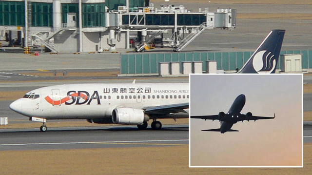 Shandong Airlines hava yolu