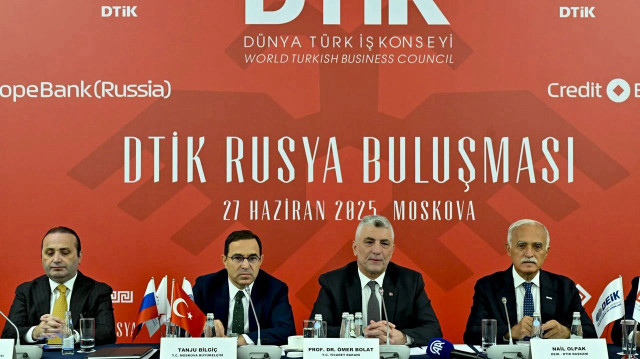 Встреча Всемирного Турецкого Делового Совета (DTİK) в России