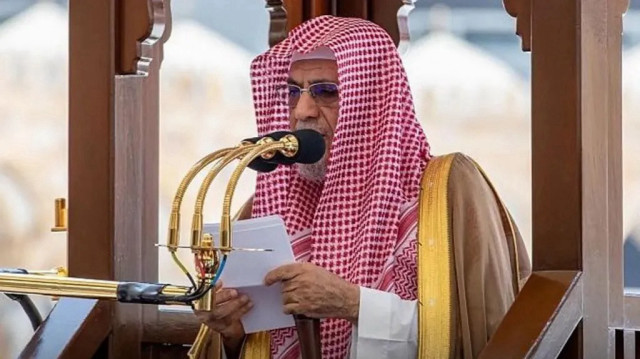 خطيب عرفة يدعو إلى الله لنصرة فلسطين وإغاثتها