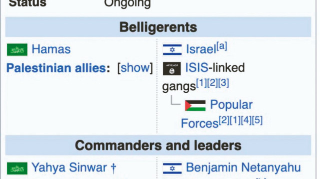 Arşiv.