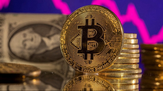البيتكوين يتجاوز حاجز 118 ألف دولار لأول مرة في تاريخه
