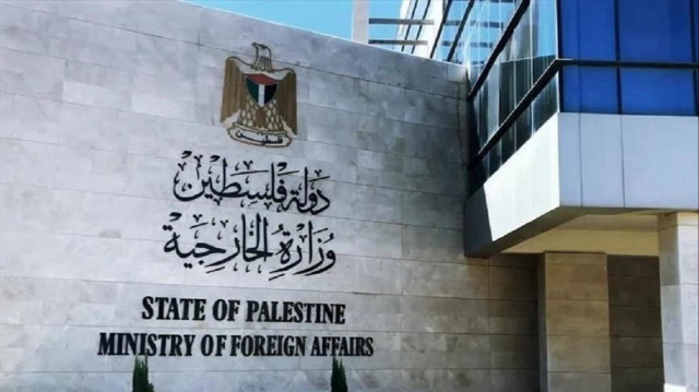 فلسطين تطالب بتحرك دولي لردع جرائم المستوطنين في الضفة