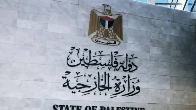 فلسطين: "المدينة الإنسانية" برفح مخطط إسرائيلي للتهجير القسري