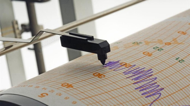 زلزال بقوة 6.7 درجات قبالة سواحل مالوكو الإندونيسية