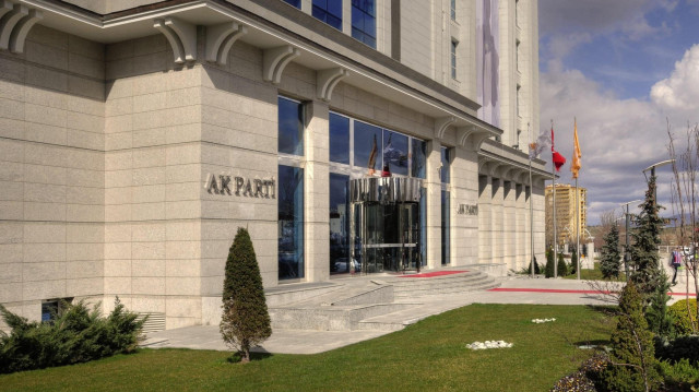 Arşiv.