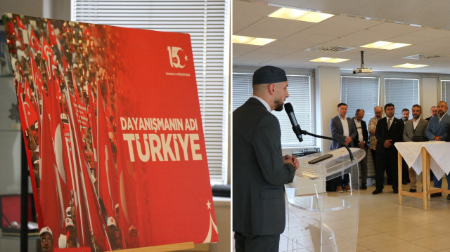 Türkiye'nin Paris Başkonsolosluğu'nda "Zaferin Adı Türkiye" anma programı gerçekleşti