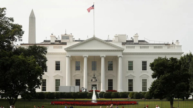 Палата представителей США одобрила сокращение бюджета на $9 млрд.