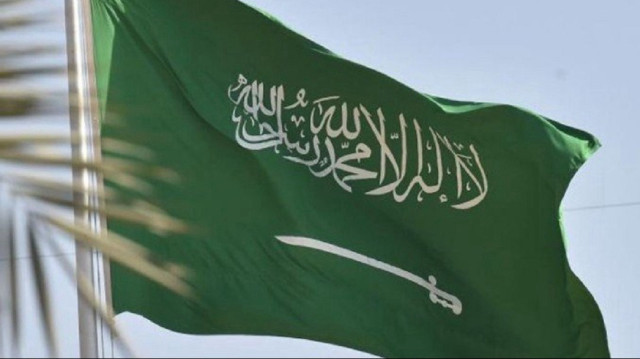 السعودية تدين تصريحات إسرائيلية تدعو لفرض السيادة على الضفة