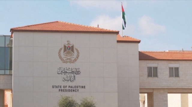 رئاسة فلسطين: مطالبة الكنيست بضم الضفة خطير ويقوض السلام