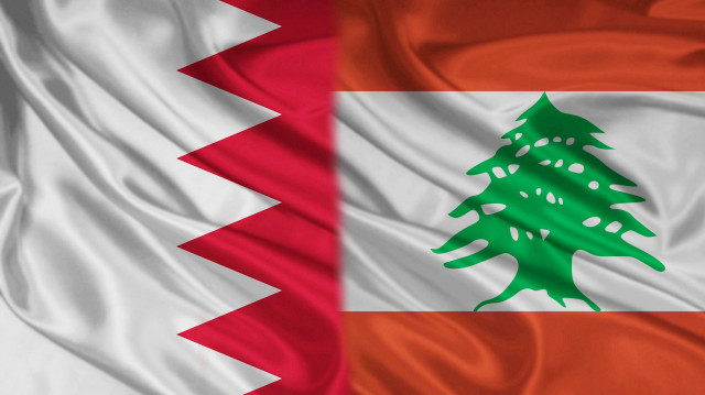 لبنان والبحرين يؤكدان "مواصلة التنسيق" لدعم استقرار وأمن المنطقة