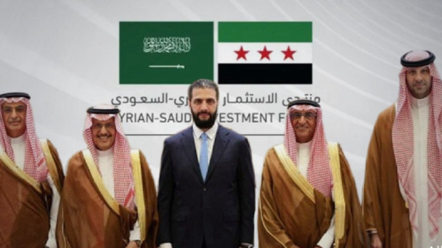 دمشق.. بدء أعمال منتدى الاستثمار الأول بين سوريا والسعودية