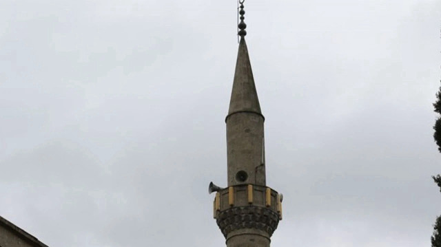 Anonsta herhangi bir durum veya yangın belirtisi göründüğünde, 112 Acil Çağrı Merkezi’ne bildirilmesi gerektiği belirtildi.