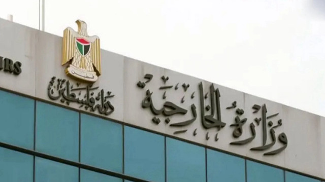 الخارجية الفلسطينية ترحب بقرار ماكرون بشأن الاعتراف بفلسطين