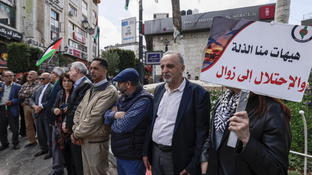 فلسطينيون يتظاهرون في الضفة تنديدا بالإبادة والتجويع بغزة