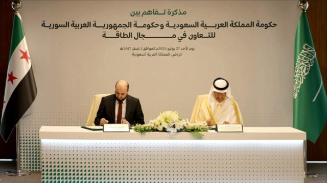سوريا والسعودية توقعان مذكرة تفاهم في مجالات الطاقة