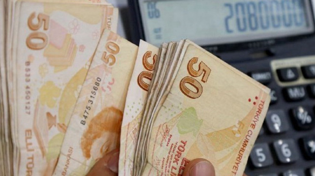 أسعار صرف العملات الرئيسية مقابل الليرة التركية