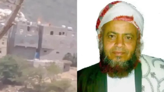 حكومة اليمن تدين قتل الحوثي معلم قرآن سبعيني والجماعة تتهمه بالتمرد