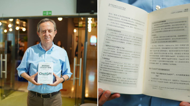 MEF Üniversitesi Rektörü Prof. Dr. Muhammed Şahin
