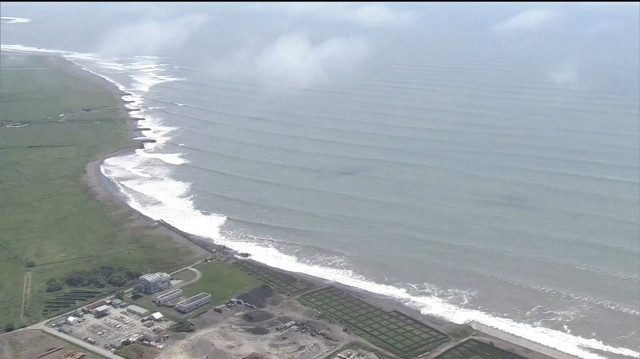 Des vagues atteignant jusqu’à 60 cm ont touché plusieurs ports japonais après un tremblement de terre de magnitude 8,8 dans la péninsule du Kamtchatka.