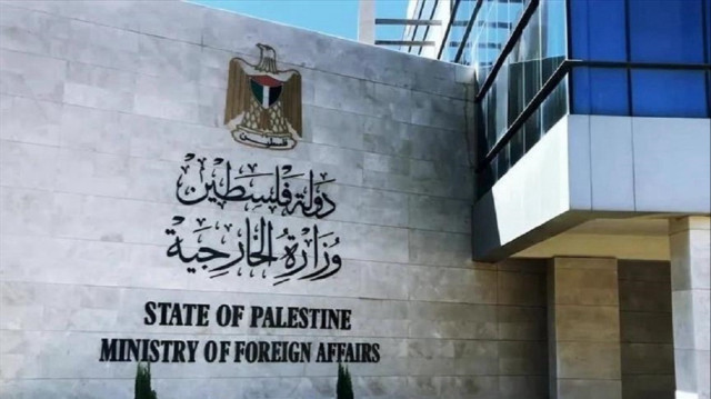 فلسطين: اعتزام البرتغال الاعتراف بدولتنا موقف شجاع