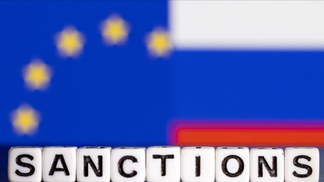 Словакия вновь заблокировала принятие 18-го пакета санкций против РФ.
