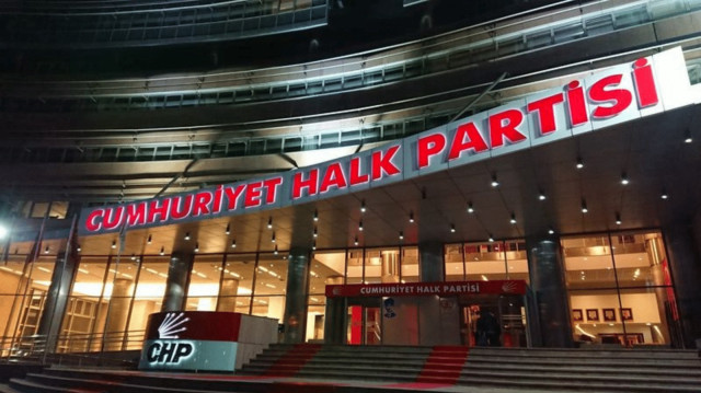 Arşiv