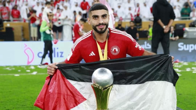 الاتحاد الفلسطيني يدين تهديد الاحتلال الإسرائيلي للاعبه علاء الدين حسن