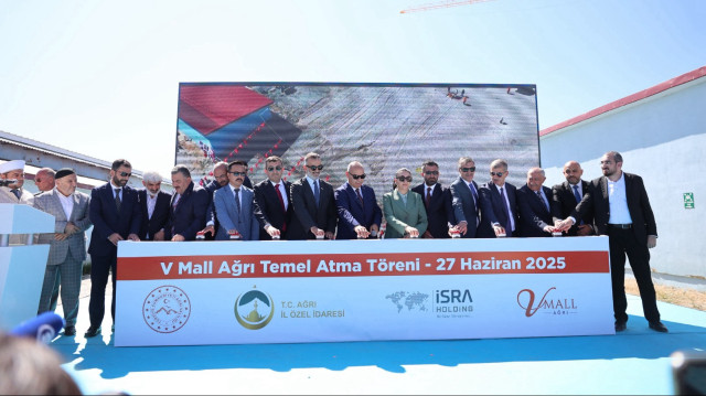 إسراء القابضة والحكومة التركية تطلقان مشروع
V Mall Ağrı بوابة اقتصادية جديدة في شرق تركيا