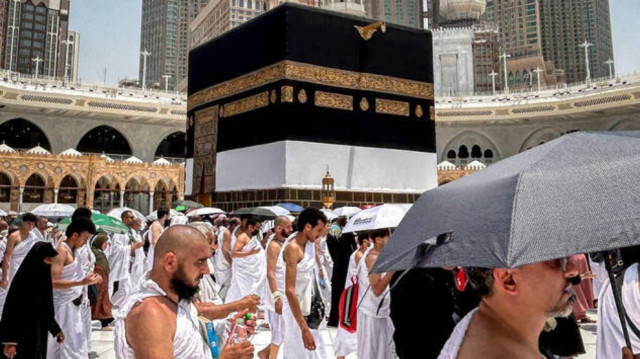 پچھلے ماہ وزارت مذہبی امور نے حج رجسٹریشن کے عمل کا آغاز کیا تھا،