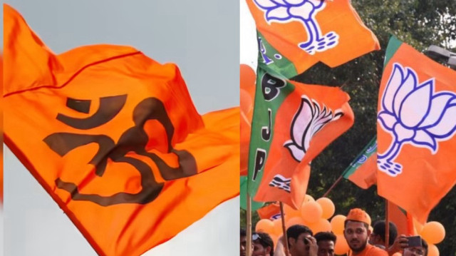 یشونت شنڈے نے دعویٰ کیا کہ ’یہ آر ایس ایس، وی ایچ پی، بجرنگ دل اور بی جے پی کے کچھ لوگوں کی سازش تھی،