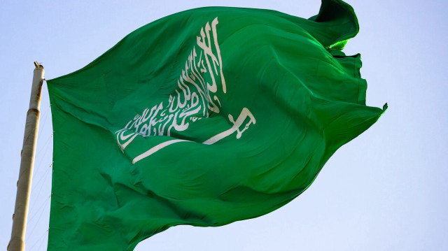 السعودية تدعو لخطوات مماثلة بعد قرار أستراليا الاعتراف بدولة فلسطين
