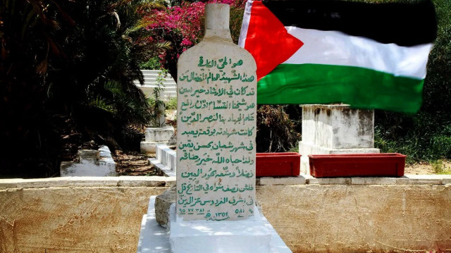  بن غفير يطالب بهدم قبر عز الدين القسام في حيفا