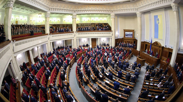 Верховная рада Украины.
