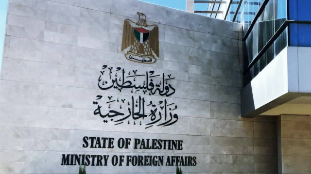 فلسطين: تفعيل مخطط الاستيطان "إي1" يهدف لتقسيم الضفة وعزل القدس