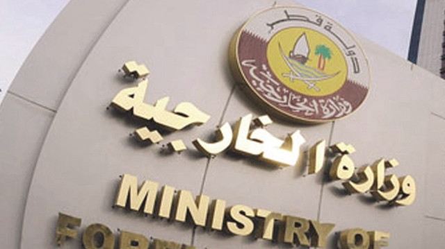 قطر: تصريحات نتنياهو حول "إسرائيل الكبرى" غطرسة وتأجيج للأزمات