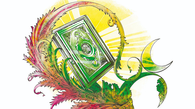 İllustrasyon: Cemile Ağaç Yıldırım