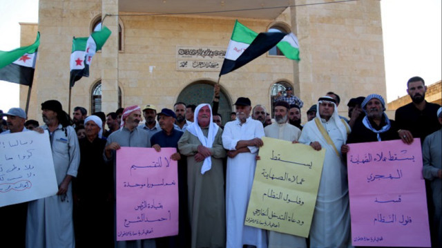 سوريا.. دروز إدلب يتظاهرون ضد الدعوات الانفصالية في السويداء